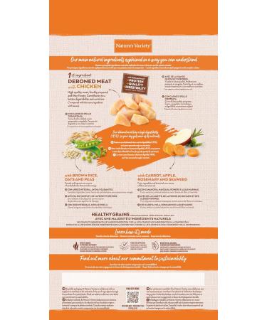 Nature's Variety Original - Small Breed Adult Dog Food with Deboned Chicken - 1.5kg - Buy Online on GoSupps.com