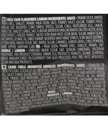 Prima Taste Seafood and Chilli Crab Flavoured Noodle pack of 12 160g each - Buy Online on GoSupps.com