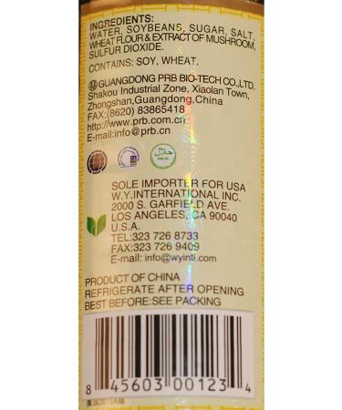 Pearl River Bridge Mushroom Flavored Dark Soy Sauce 16.9 oz - Plastic Bottles - Buy Online on GoSupps.com