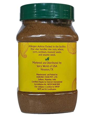 Jiva Organics Organic Ground Cumin Powder - 1 lb Jar | 100% Pure & Non-GMO Cumin Seed Powder - Buy Online on GoSupps.com