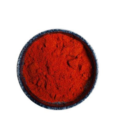 Ground Cayenne Pepper Shaker - 18 oz | Ideal for Meat Rubs, Salsa, Soup & Vegetables - Buy Online on GoSupps.com
