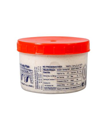 Alkanater Halawa Plain 1 Pound - Authentic Middle Eastern Sweet Treat - 1Lb Pack - Buy Online on GoSupps.com