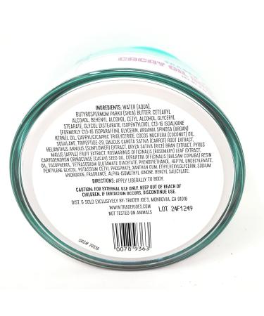 Trader Joe's Limited Edition Cacay Oil Body Butter 8 oz - Nourishing Skin Moisturizer - International Shipping Available - Buy Online on GoSupps.com