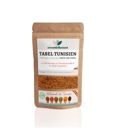 Karwiya Tunisia Tabel Spice - 100% Natural Artisanal - Tabil Tabeul - Mix of 4 Ingredients - Coriander Caraway Garlic Chi