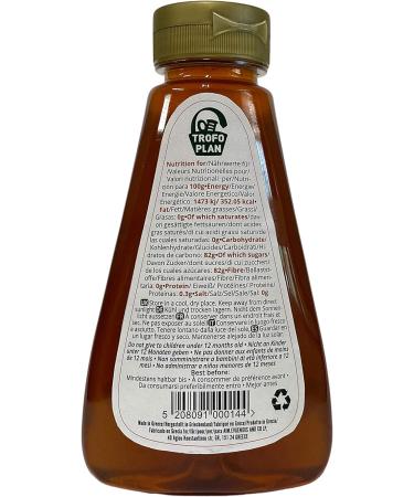 TrofoPlan Greek Honey of Thyme and Rhodes Flowers 500 g - Buy Online on GoSupps.com