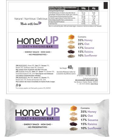 HoneyUp Oats & Raisins Bars - 12 Bars x 40g (480g) Display Box - Buy Online on GoSupps.com