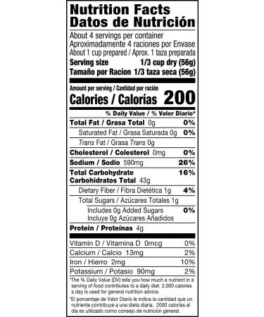 Vigo Low Sodium Yellow Rice, 8 oz - Pack of 12 | Healthy Seasoned Rice - Buy Online on GoSupps.com