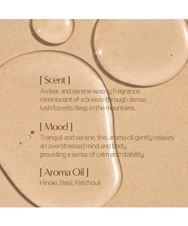 Mood Enhancer Serenity Face & Body Oil - Vegan Aromatherapy Basil & Hinoki Scent | Hydrating 80ml Oil for Glowy Skin & Gua Sha Use - Buy Online on GoSupps.com