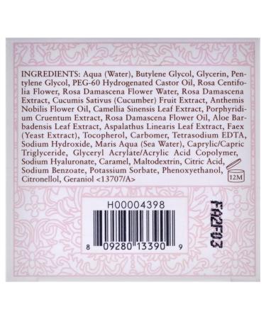 Buy Fresh Rose Face Mask for Women - Cucumber Infused 1 oz | International Shipping Available - Buy Online on GoSupps.com
