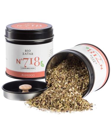 Rimoco Gift Set Palestine - Authentic Palestinian Das Cookbook & Spices: Zatar Pul Biber Ceylon Cinnamon Cumin Sumach | International Shipping Available - Buy Online on GoSupps.com