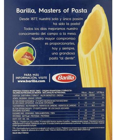 Barilla NOODLE 500 g (Pack of 1) - Buy Online on GoSupps.com