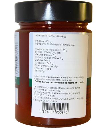 Helmos BIO Greek Thyme Honey 450g - Buy Online on GoSupps.com