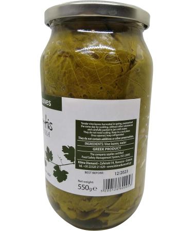 Hand-Picked Greek Vine Leaves - Soultanina Variety for Dolmades | 550gr Drained Weight (110 Leaves) - Buy Online on GoSupps.com
