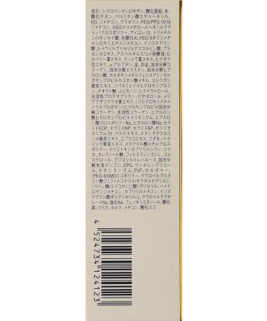 Japan Health and Beauty - Dr. Ci: Labo BB Perfect cream Enrich lift 30g *AF27* - Buy Online on GoSupps.com