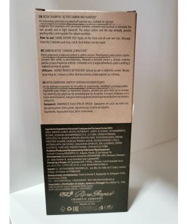 Detox Shampoo for Men | Active Carbon & Burdock | Paraben & Sulfate Free | 260 ml - Men's Master - Buy Online on GoSupps.com