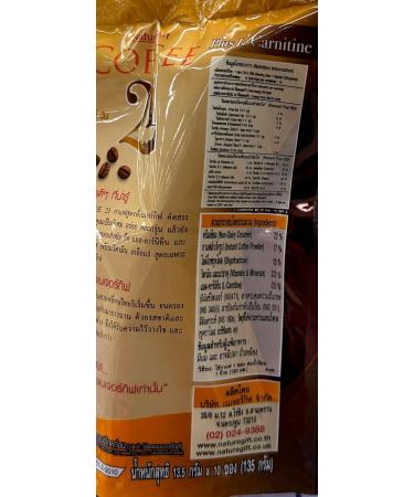 Buy Naturegift Coffee 21 Plus L-Carnitine 135g - Healthy Weight Management & International Shipping - Buy Online on GoSupps.com