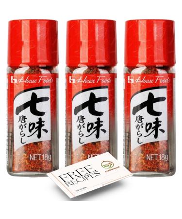 Shichimi Togarashi 7 Spice Pepper Bundle (18 g x 3) | House Foods Shichimi Togarashi