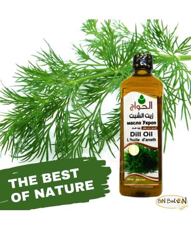 Elhawag Dill Oil - Pure & Natural Cold Pressed 16.90 oz | Non-GMO Kosher & Halal for Cooking Body & Hair Care - Buy Online on GoSupps.com