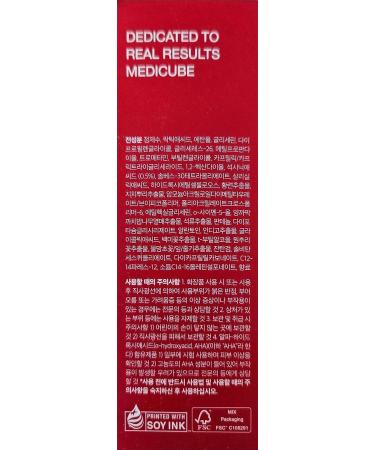 Medicube 21% Acid Wash-off Exfoliant for Acne-prone Skin | AHA+BHA+Succinic Acid | Non-irritating Korean Skincare (1.41fl.oz.) - Buy Online on GoSupps.com