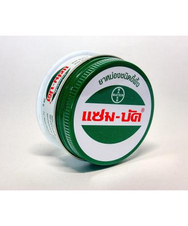 Zam-Buk Bayer Balm Imported From Thailand 72g (2 x 36g) - Eucalyptus Oil and Camphor - Buy Online on GoSupps.com