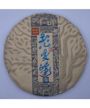 Rainforest Ancient Tree Lao Man'e 2022 Raw Pu-Erh Tea Cake 357g Premium Yunnan Sheng Puerh
