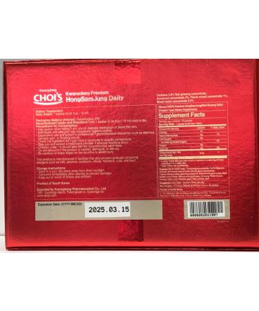 KWANGDONG Premium Korean Red Ginseng Extract - 6-Year Grown High Ginsenoside Concentration for Immune Support Fatigue Relief and Energy Boost - 30 Convenient Daily Packs - Buy Online on GoSupps.com