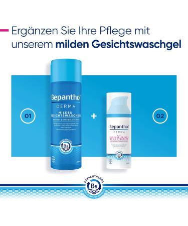  Bepanthol Bepanthol Derma Regenerating Face Cream for sensitive and very dry skin dermatologically tested moisturizer with dexpanthenol 50ml non-comedogenic pump bottle - Buy Online on GoSupps.com