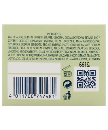 Muelhens 4711 Acqua Colonia Myrrh & Kumquat Shower Gel 6.8 oz - Unisex | International Shipping Available - Buy Online on GoSupps.com
