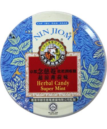 2x NIN JIOM - Natural Herb Sweets | Throat Relief | Cough | Bad Breath | 60g - SUPER MINT Flavor - Halal - Buy Online on GoSupps.com