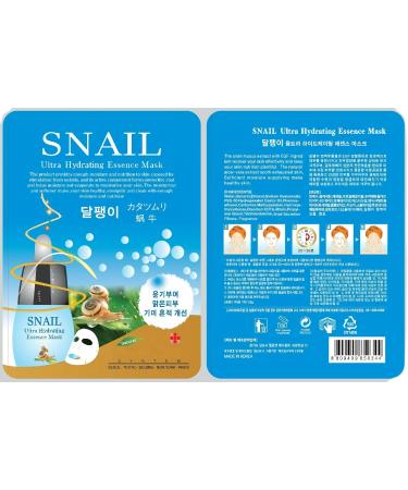 13 Sheets Ultra Hydrating Essence Korean Facial Mask & Oil Blotting Papers - Premier Korea Cosmetics for Glowing Skin - Buy Online on GoSupps.com