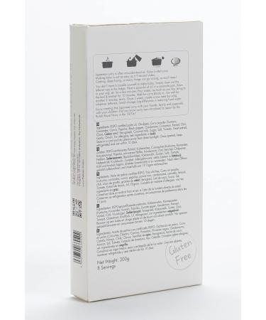 Emma Basic Japanese Style Curry 200g | Vegan & Gluten-Free | Spicy & Sweet | Pack of 5 | 40 Servings - International Shipping Available - Buy Online on GoSupps.com