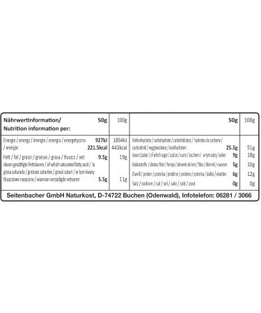 Seitenbacher Organic whole grain muesli chocolate and coconut pack of 3 3 x 454 g - Buy Online on GoSupps.com