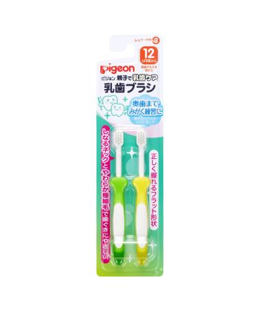Baby Tooth Brush Set Stage 3 (12 to 18 Months Old)