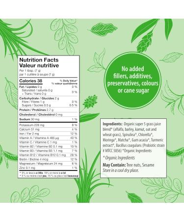 Organic Traditions Super Greens Superfood Powder with Turmeric Organic Greens Powder Smoothie Booster 200g/7oz Bag Original 200 g (Pack of 1) - Buy Online on GoSupps.com