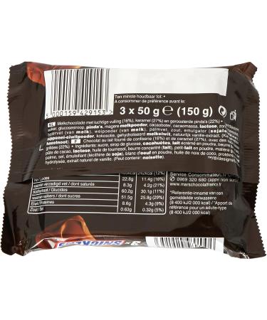 Snickers - Pack of 3 Snickers Bars - Buy Online on GoSupps.com