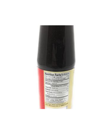 Panda Brand Oyster Sauce (2 Pack) - Authentic Flavor from L.K.K - Buy Now - Buy Online on GoSupps.com