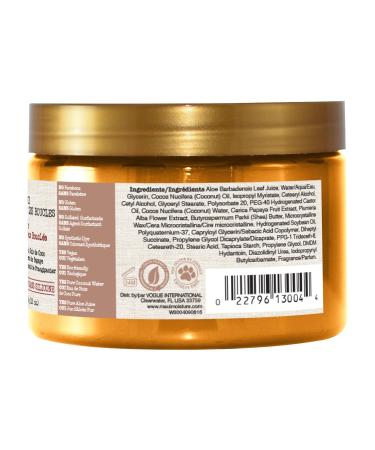 Maui Moisture Curl Quench + Coconut Oil Curl Smoothie - 340g | Best forCurly Hair | International Shipping Available - Buy Online on GoSupps.com