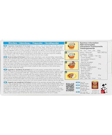 S&B Golden Curry Medium Hot 220g - Pack of 2 - Buy Online on GoSupps.com