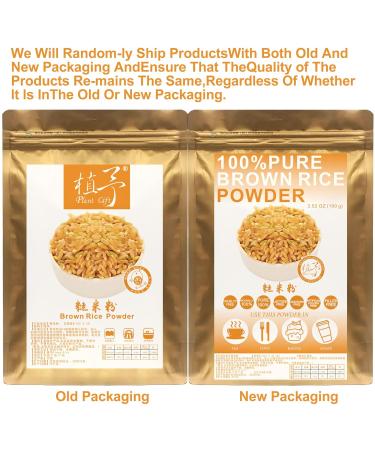 Buy 100% Pure Brown Rice Powder - Non-GMO Natural Wholemeal Flour for Drinks | 100g/3.25oz - No Fillers or Additives - Buy Online on GoSupps.com