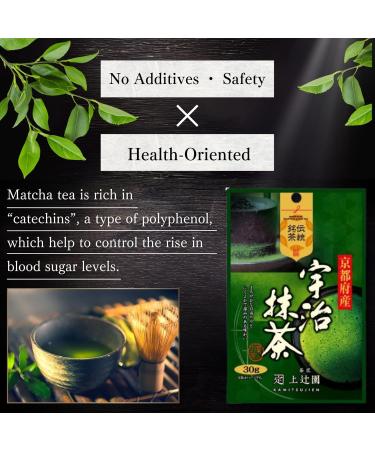 Kamitsujien Matcha from Uji Kyoto Ceremonial Grade stone mills grinding 30 g extra fine mild & umami 100 Japanese matcha for tea latte and desserts - Buy Online on GoSupps.com
