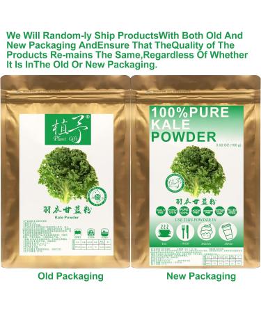 Plant Gift 100% Greens Collard Powder 100G/3.25oz Non-GMO Powder No Filler No additives Natural Chinese Flour Adds Flavor and Taste Great Flavor for Drinks 2UK-PO0037 - Buy Online on GoSupps.com