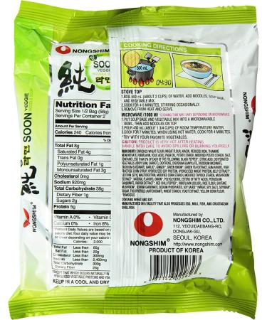 Nongshim Ramen Assorted Bundle Shin Ramyun Soon Veggie Ramyun Instant Noodle Soup 2 Flavours Box Halal (Pack of 40) by CNMART - Buy Online on GoSupps.com
