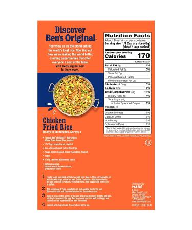 BEN'S ORIGINAL Whole Grain Brown Rice Boil in Bag Rice 14 oz - Pack of 12 - Buy Online on GoSupps.com