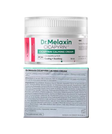 Dr. Melaxin Cicapilin Calming Cream 1.7 fl oz (50 ml) Cooling Trouble Niacinamide Aperica Leaf Extract Moisturizing Cream Moisture Moisturizing Care Korean Skin Care Korean Cosmetics' - Buy Online on GoSupps.com