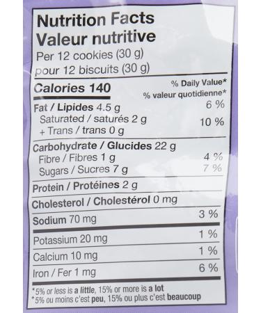 Love Child Organics Sea Friends Arrowroot Vanilla Cookies 140 g 12 Pack - Buy Online on GoSupps.com