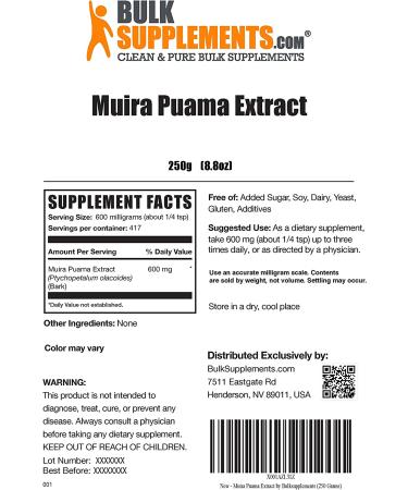 Muira Puama Extract Powder - Potency Wood Bark Supplement - 250g - Gluten Free & No Additives - Buy Online on GoSupps.com