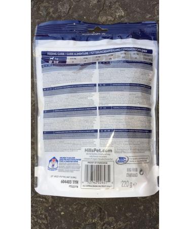 Hills Prescription Diet Canine Allergies or Intolerances Food for Dogs Hypoallergenic Biscuits 3 x 220 g - Buy Online on GoSupps.com
