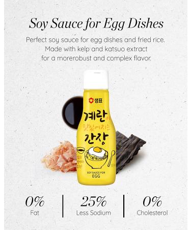 Sempio Fried Eggs Soy Sauce 200ml - Perfect Accompaniment for Rice - Buy Online on GoSupps.com