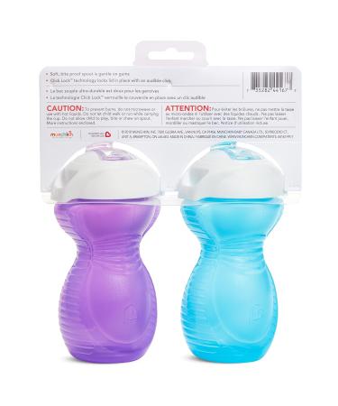 Munchkin Click Lock Bite Proof Sippy Cup 9oz 2 Pack Blue/Purple (Violet) - Buy Online on GoSupps.com