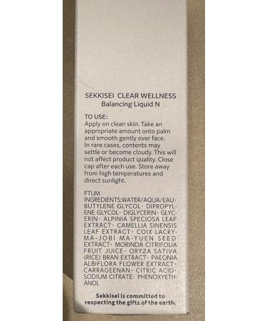 SEKKISEI Clear Wellness Balancing Liquid N - Facial Toner & Moisturizing Water for Sensitive Skin (6.7 oz) | Shop Internationally - Buy Online on GoSupps.com